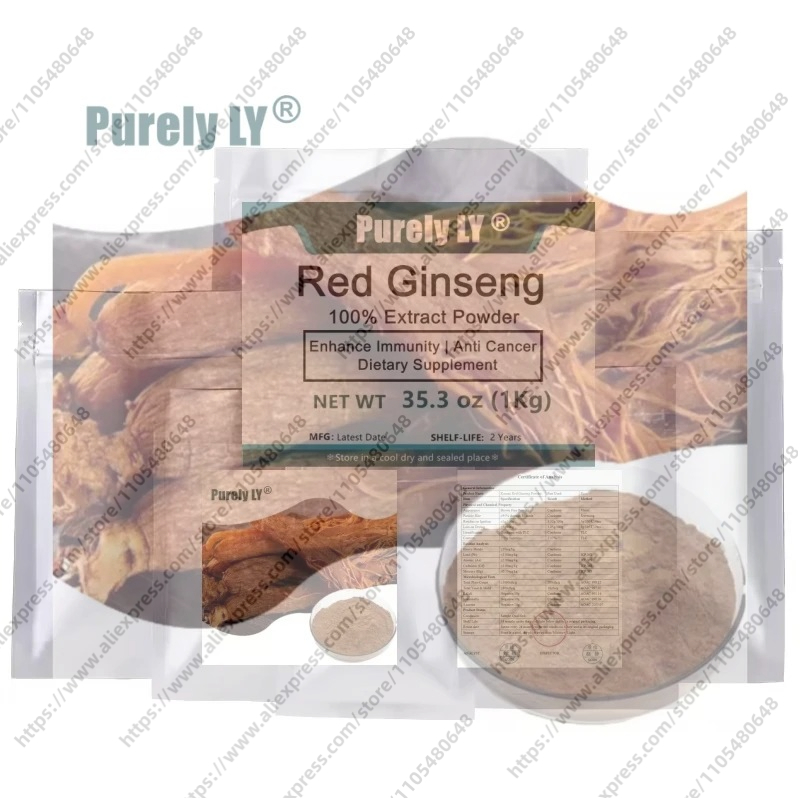 Ginkgo Biloba Extract - NO.043 10 Years Korean RedGinseng ExtractPowder
