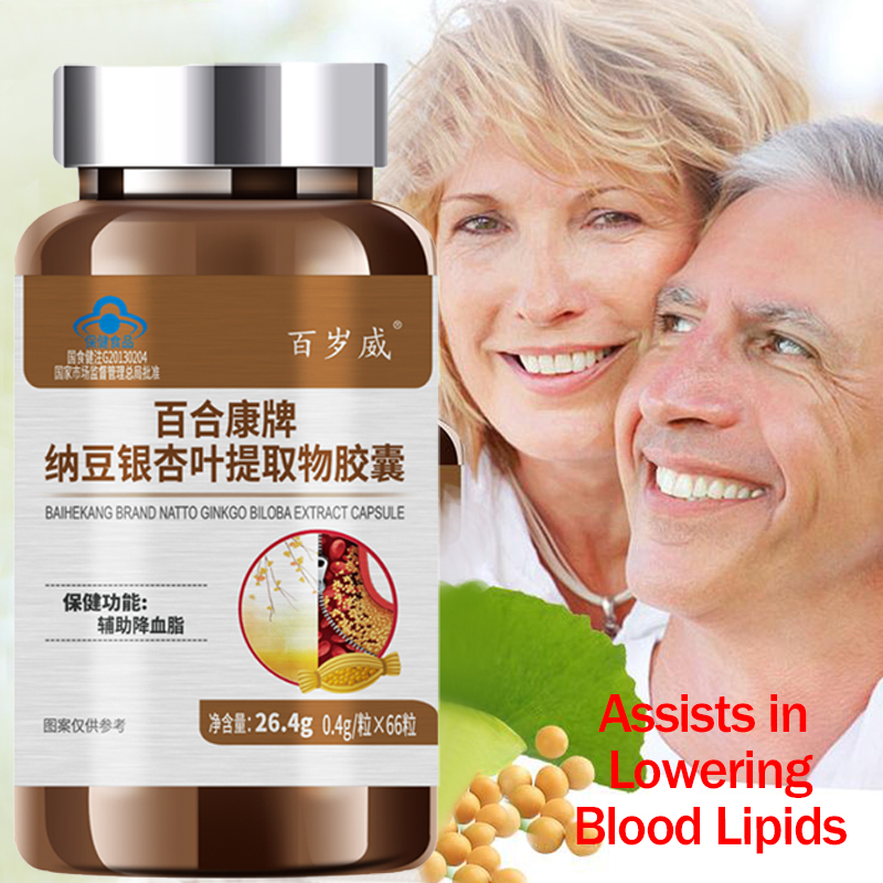 Supports Healthy Blood Lipid L - Ginkgo Biloba Extract reseña y precio
