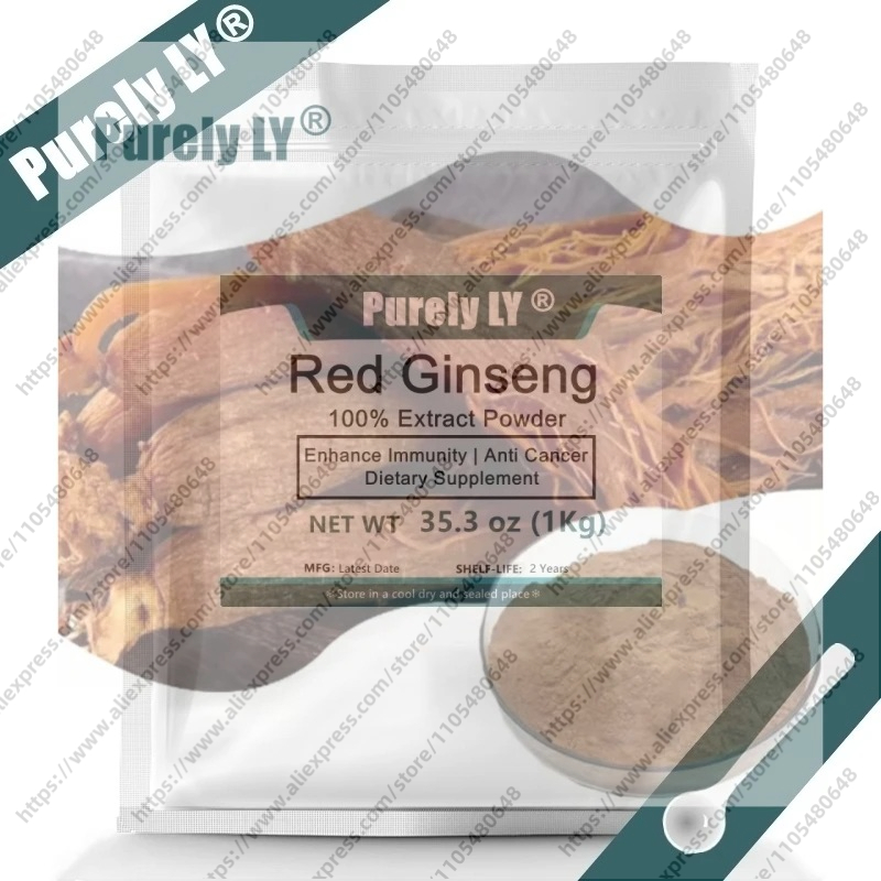 NO.043 10 Years Korean RedGins - Ginkgo Biloba Extract reseña y precio